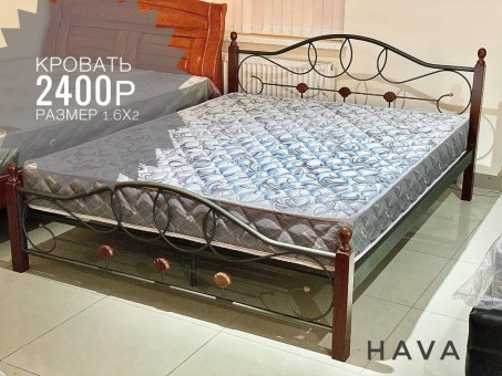 Кровать HAVA